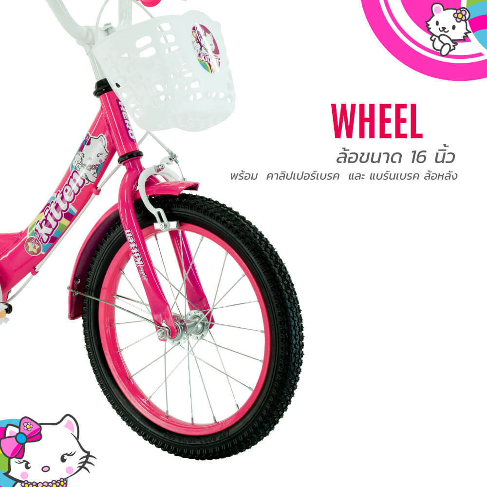 จักรยานเด็ก Hero รุ่น KITTEN สีชมพู ล้อ 16 นิ้ว